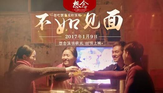 怎么买假的阿联酋护照扫描件