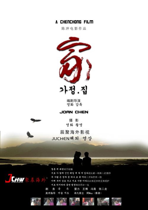 怎么查自己的高中毕业证书