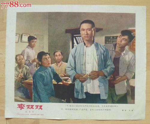 怎么办假威斯敏斯特神学院文凭毕业证